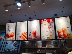 -桂桂茶(歌斐中心店)