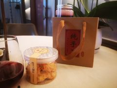 -蘇锦宴·淮扬菜烤鸭·小院(三元桥霄云路店)