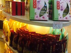 -杏花樓(大世界店)