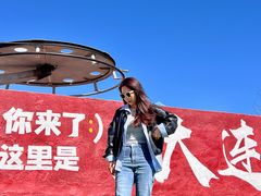 -富斯特索道