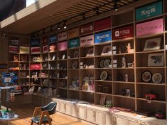 -阅读家(南海天河城店)
