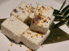 -阿露佳·舌尖上的安吉菜