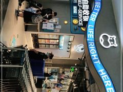 -盒马鲜生(皇庭广场店)