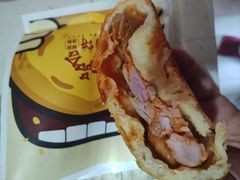 照烧鸡腿烧饼-吉品合酥脆烤饼(太平洋森活天地店)