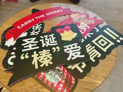 -星巴克臻选(杭州嘉里中心1F店)