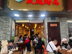 -玫瑰甜品(文明路店)