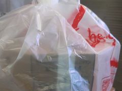 -Tubestation站点比萨(五道营店)