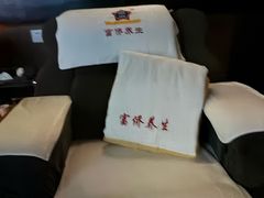 -富侨养生(九亭店)