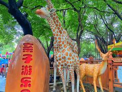 -晓港公园