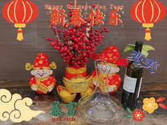 -長泰華府(长泰广场店)