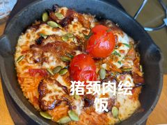 -Grande A'moo(上海万象城店)