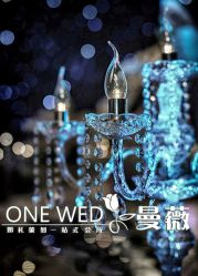 点击看大图 -上海浦东华美达大酒店·宴会厅