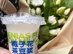 -李与白包子铺(桐梓林店)
