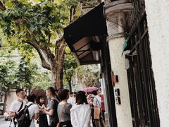 -O.P.S. CAFE