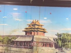 -芦月轩羊蝎子(北蜂窝店)