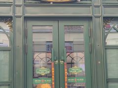 -马迭尔冷饮厅1906(中央大街店)