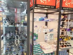 -美式眼镜·授权蔡司.依视路.尼康.豪雅.明月(人民广场店)