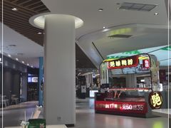 -兰岛广场(白沙路店)