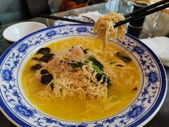-九炉分座(个园店)