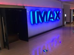 -金逸影城(武汉人信汇IMAX店)