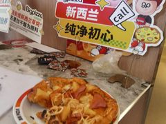 -比格比萨自助(宝山日月光店)