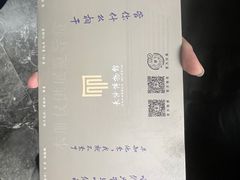 -夏日玛莉西餐厅(金茂览秀城店)