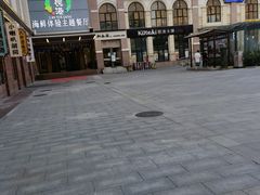 -澜悦港海鲜体验主题餐厅