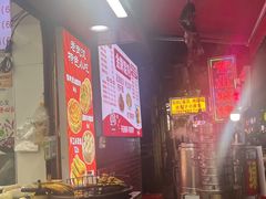 -老吴记水饺馆(前进五路店)