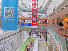 -万达广场(南京江宁店)