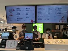 -奈雪的茶(苏宁广场店)