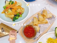 -大财·DA CAI花园餐厅.草坪婚礼.团建会议.围炉煮茶.求婚派对(三圣乡店)