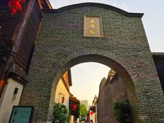 -三坊七巷历史文化街区