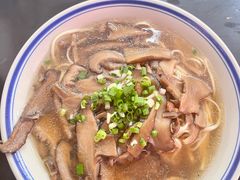 -万三面馆(青龙正街太古里店)