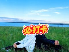 -呼和诺尔旅游景区