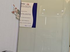 -泰康拜博口腔医院(海曙店)