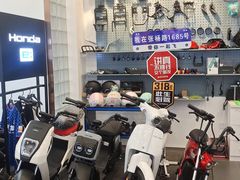-五羊本田电动上海浦东店