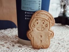 圣诞姜饼人-瑞幸咖啡(深业中心大厦店)