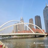 美丽的海河