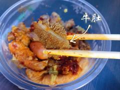 -峰景台亚姨牛杂