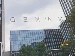 -EVERNAKED裸蛋糕(SOHO天山店)