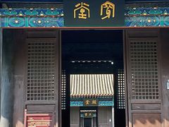 -河间府署