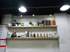 -抖牛白塔牛肉粿条汤(水围店)