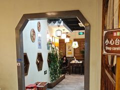 -雨后行菜(报慈北路店)