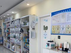 -美联众合动物医院·24h京西诊疗中心