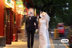 -蜜柚映画婚纱摄影(双井店)