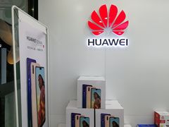 -华为授权体验店(绿宝广场)