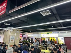 -久食久美食广场(学院国际大厦店)