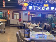 -龙泉人椰子鸡.糟粕醋.海南菜(三亚旗舰店)