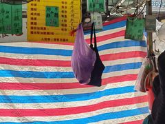 -权记骨粥