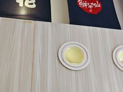 -鲜芋仙(中华广场店)